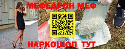 гидра Бузулук