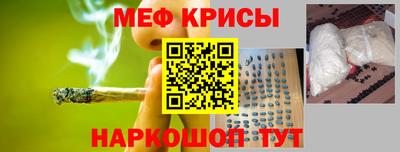 гидра Бузулук