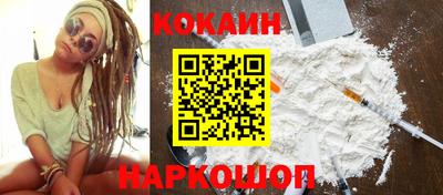 гидра Бузулук