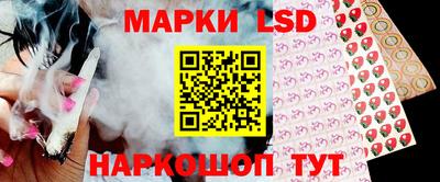 марки nbome Бугуруслан
