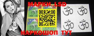гидра Бузулук