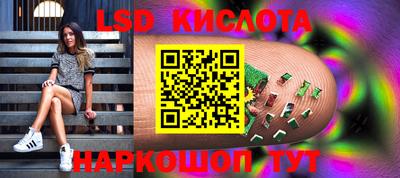не бодяженный Рязань