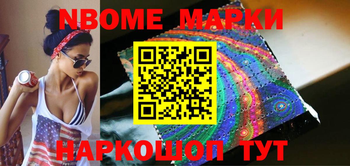 LSD-25 экстази кислота  Вход с VPN  LSD-25 экстази ecstasy  Острогожск 